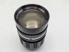 Vintage Unite 135mm F3.2 Prime Lens for T Mount Cameras