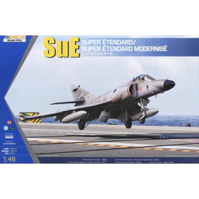 Kinetic #K48061 1/48 Super Etendard