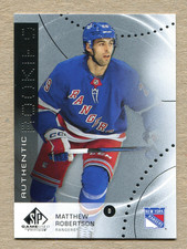Matthew Robertson 2025-26 UD SP Game Used Authentic Rookie Card   -  Rangers RC