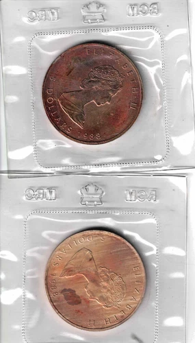 1989 Canadian Maple Leaf Elizabeth II $5 Dollar 1 oz Silver Coin Unc Sealed