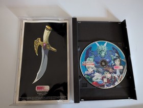 Albert Odyssey: Legend of Eldean (Sega Saturn, 1997) CIB Excellent Condition