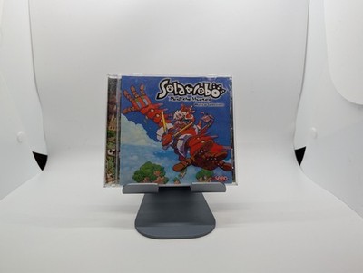 Solatorobo Red the Hunter OST Soundtrack