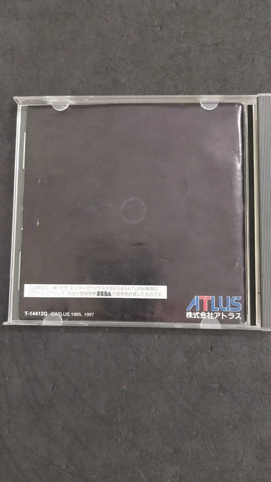 KING THE SPIRITS 2 SEGA SATURN JAP GIAPPONESE USATO COMPLETO - Immagine 4 di 4