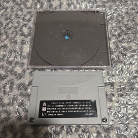 Ultraman Hikari no Kyojin Densetsu Sega Saturn Japan Import Fighting Game