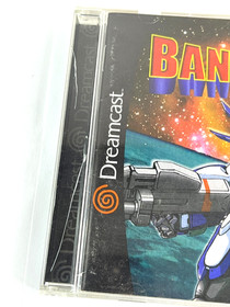 Bangai-O (Sega Dreamcast, 2001) - CIB - Authentic - Tested