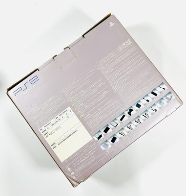 Ultra Rare Sony PS2 Sakura Pink SCPH-50000 SA Console Set Boxed