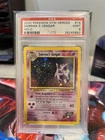 Sabrina's Gengar 14/132 Holo Gym Heroes #14 Pokemon PSA 9 🔥