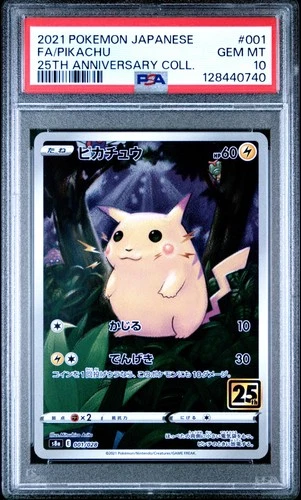 2021 POKEMON JPN 25TH ANV COLL #001 FULL ART/PIKACHU PSA 10