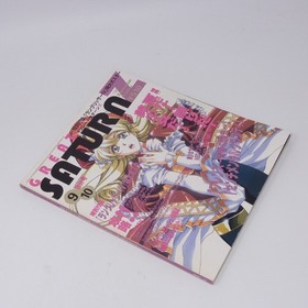 Great Saturn Z 1996 Resident Evil Langrisser Game Manual Used HHF