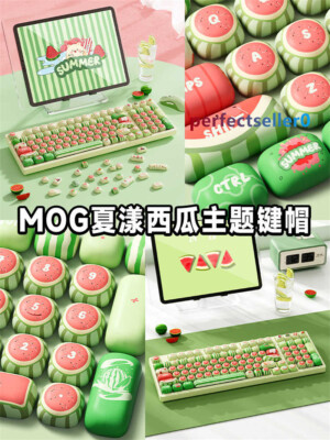 Watermelon Keycap PBT MOG Cherry MX Sublimation 138 Keys Xmas Gift For Keyboards
