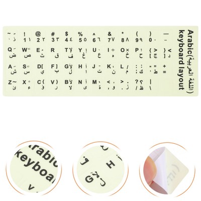  Computer-Tastaturabdeckung Schlüssel Leuchtender Tastaturaufkleber