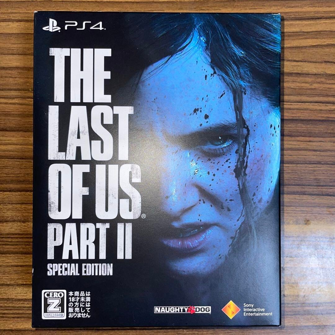 PS4 THE LAST OF US PART 2 II Special Edition Game & Steel