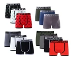 6 Pairs Mens Stretch Seamless Boxer Shorts Trunks Underpant Briefs Underwear