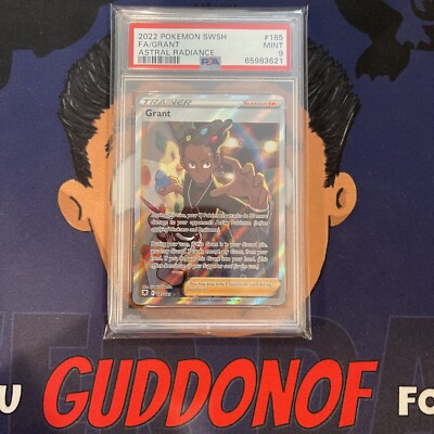 PSA9 ポケモンカード　ランターン　グレート　アンリミテッド　希少 PSA 9 MINT 2022 Pokemon Astral Radiance GRANT #185 Full Art | eBay