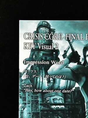 Zack FINAL FANTASY VII Anniversary Art Museum Card 1-056 Japanese