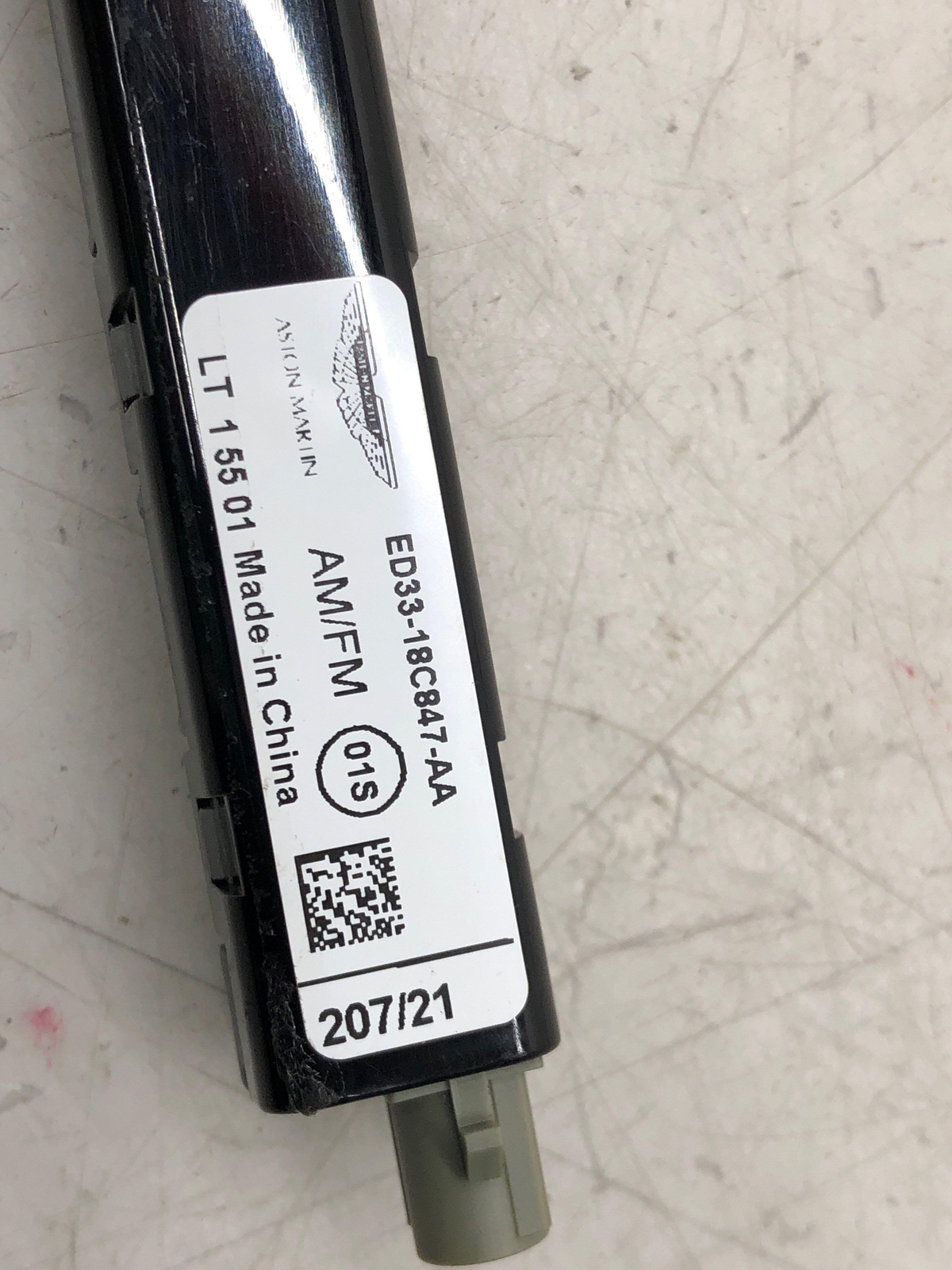 2019-2023 ASTON MARTIN VANTAGE AM/FM ANTENNA AMPLIFIER ED33-18C847-AA OEM