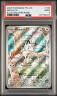 2025 POKEMON PFL EN-PHANTASMAL FLAMES ILLUSTRATION RARE #106 MEOWTH PSA 9