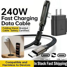 200W Super Fast Charging 25W 2-in-1 Fast Charg Cable Rotatable Stand Holder