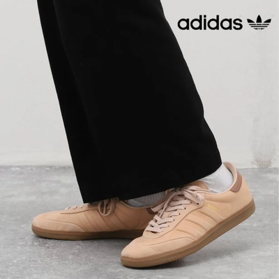 adidas gazelle silver green womens  Adidas Samba Beige Gum (IG1243)  Aftermath