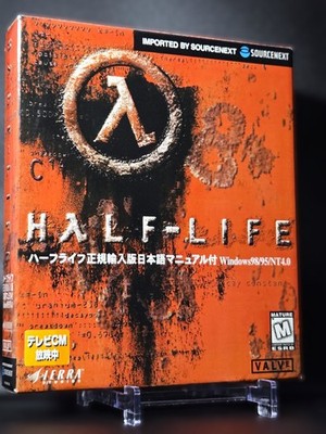 EXTREME RARE Half-Life Windows PC Computer Japanese Japan Import in Big Box CIB