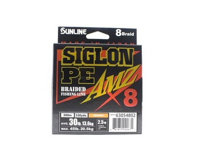 Sunline P.E Linie X8 Siglon AMZ 300m P.E 2.5 30LB Orange (0671)