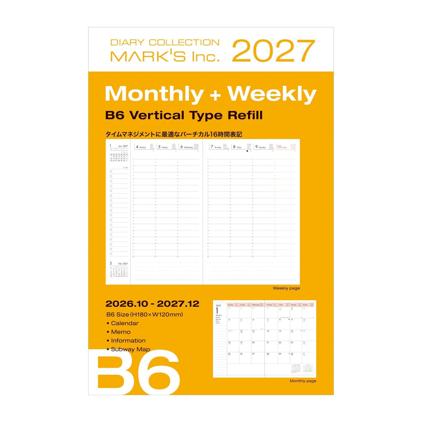 Refill // 2026/27 Diary B6 | MARK'S Inc. | Buch | Englisch | 2026 - Image 2