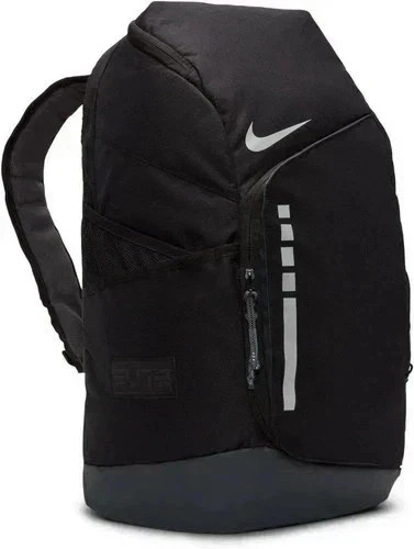 Nike Hoops Elite Pro Basketball Backpack - Black (Same Day 🚛✅) Limited Edition
