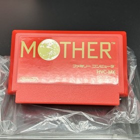 MOTHER (EarthBound) Nintendo Famicom 1989 JAPAN IMPORT US SELLER COMPLETE IN BOX