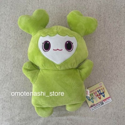 TWICE LOVELYS Puppet Plush Doll Lovely JEONGVELY JEONGYEON GIGO