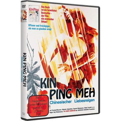 KIN PING MEH - Chinesischer Liebesreigen Juzo Itami