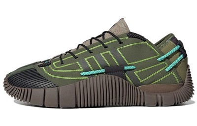adidas Scuba Phormar Craig Green Dark Green GW5856