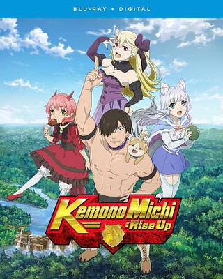 KEMONO MICHI: RISE UP: THE COMPLETE SERIES NEW BLU-RAY DISC