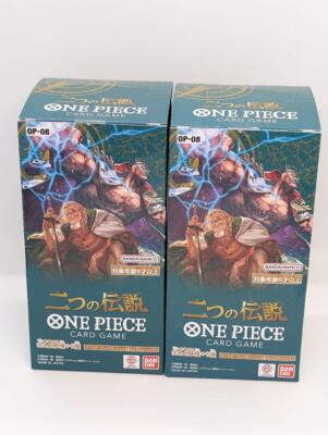 yu gi oh duelist nexus booster box Yu-Gi-Oh! Official Card Game