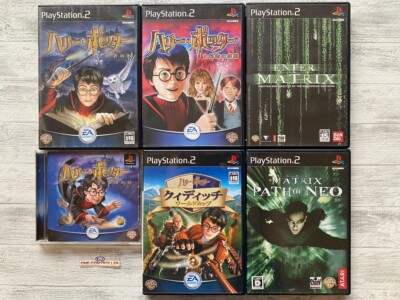 SONY PS 1 2 Harry Potter and the Philosopher's Stone & Himitsu no Heya & Matrix