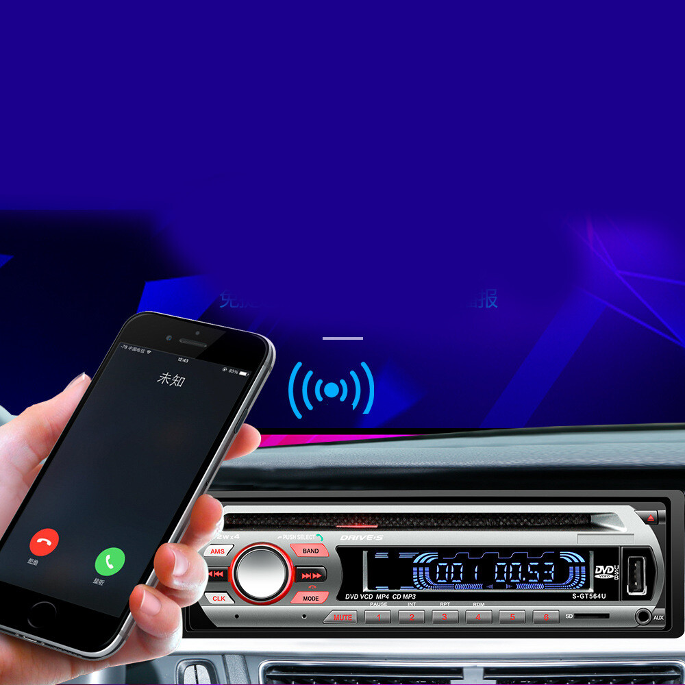 12V 1DIN Car Stereo Radio Bluetooth DVD CD MP3 Player USB AUX FM In