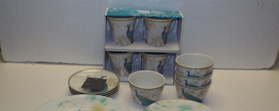 NEW 12pc 4 SOUP 3'' BOWLS Appetizer Plates COFFEE MUG 222 FIFTH PEACOCK Garden
