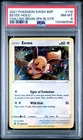 2021 POKEMON SWSH CHILLING REIGN THREE PACK BLISTERS #118 EEVEE-HOLO PSA 8