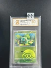 Bulbasaur 066/SV-P | OKACHEKE Scarlet & Violet Promotional NM Grade 10