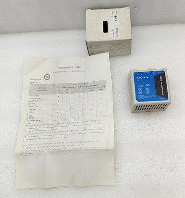 Moxa DR-4524 DIN-Rail Power Supply New Fast Shipping