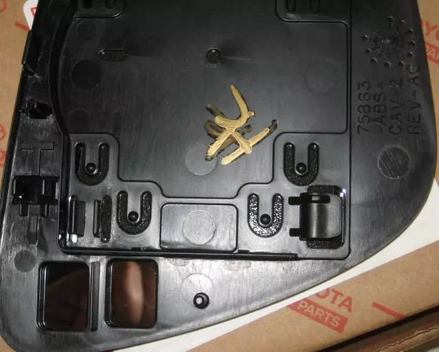 Cristal del espejo para Toyota Camry 2012-2014 (N/P 87947-06400)