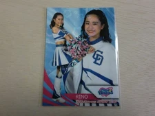 2022 Hana RICheer Dragons 2022 Chunichi Dragons BasebCheerleader Card DANCING 1c