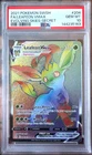 Leafeon VMAX 204/203 - Evolving Skies Rainbow Secret Rare - PSA 10 -Pokémon TCG