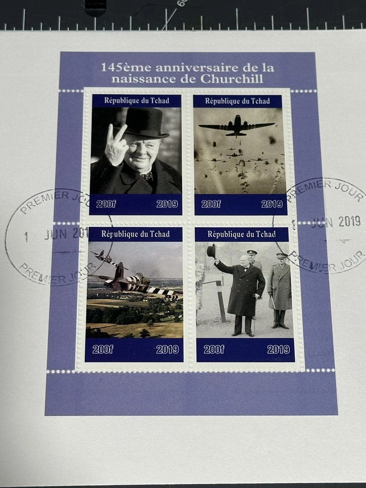 Chad 2019 (2 FDC) Winston Churchill Cover Military Aviation (PERF. + IMPERF.) - Image 3 of 3