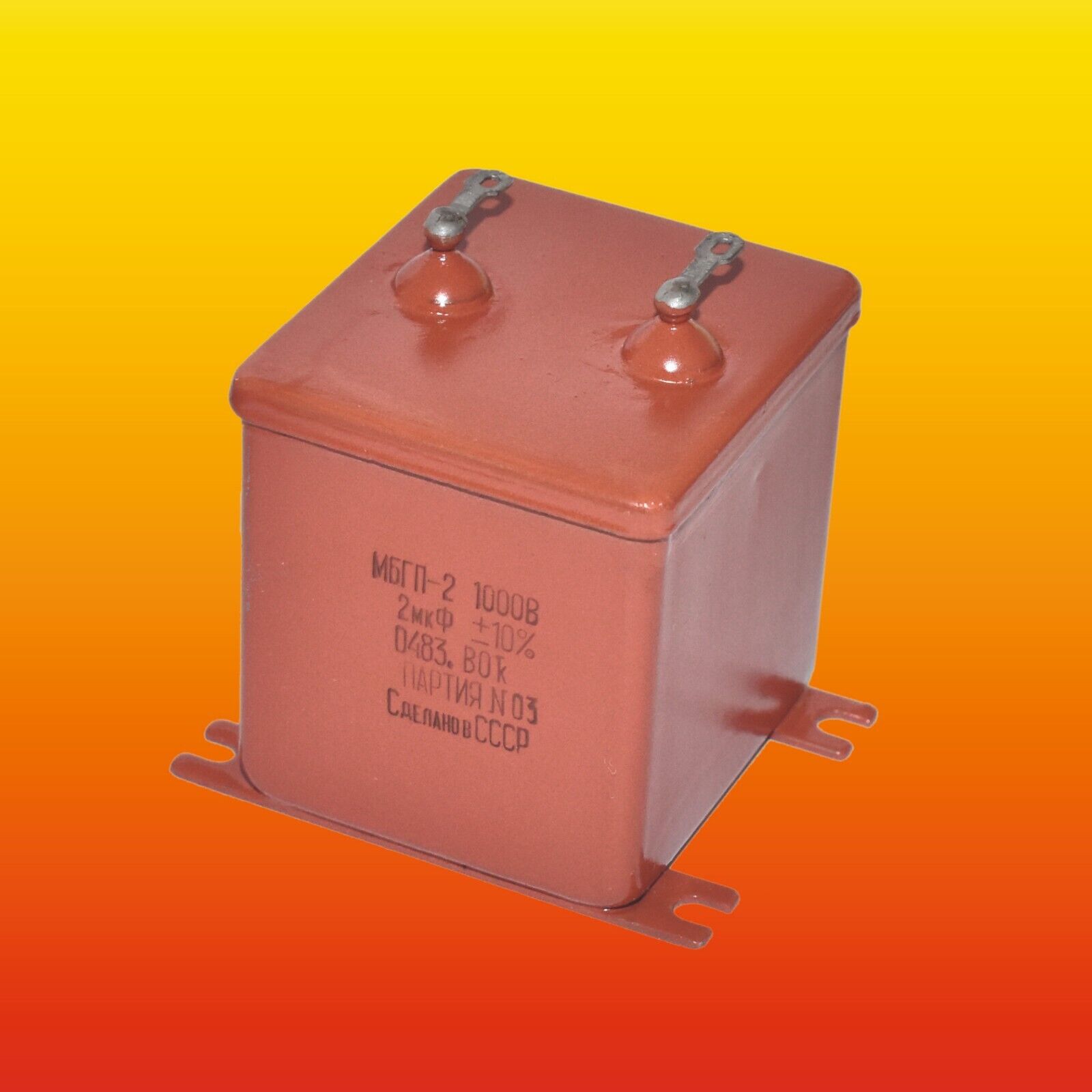 2 uF 10% 1000 V RUSSIAN PAPER IN OIL PIO AUDIO CAPACITOR MBGP-2 МБГП-2