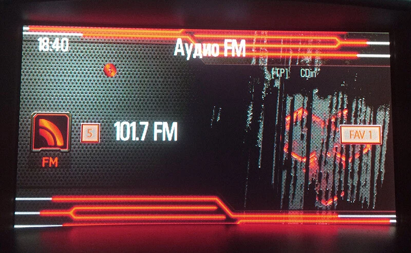 Navi 900 / 600 Firmware Update & Blitzer Warnung für OPEL - Designs, Animationen - Bild 4 von 4