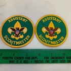 Vintage Troop Commissioner Patch BSA Boy Scouts (Single Patch)