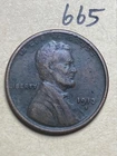 1913-S LINCOLN WHEAT CENT, low mintage date, "FINE" condition #665