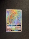 Pokémon Dragonite GX Full Art Holo Promo SM Promo Black Star SM156 Dragon Card