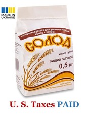 Malta de centeno molida fermentada (solod) para pan de centeno y kvas 500 g hecha en Ucrania