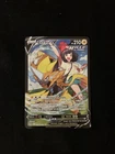 Carte Pokémon Zeraora V Fa TG16/TG30 Tempête Argentée - NEUF FR